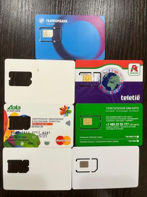 Прикрепленное изображение: IMG_9363.jpeg